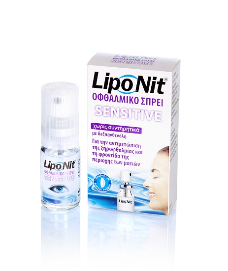 ΟΦΘΑΛΜΙΚΟ ΣΠΡΕΙ ΞΗΡΟΦΘΑΛΜΙΑ