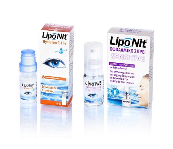 ΣΠΡΕΙ ΜΑΤΙΩΝ, ΣΤΑΓΟΝΕΣ ΜΑΤΙΩΝ ΞΗΡΟΦΘΑΛΜΙΑ